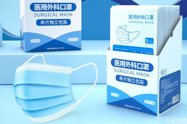 一次性醫(yī)用口罩可以防二手煙嗎 哪種口罩防二手煙 一次性醫(yī)用口罩可以防二手煙嗎 哪種口罩防二手煙