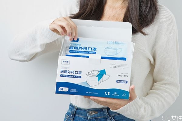 戴口罩能聞到自己的口臭嗎 戴口罩能遮住口臭嗎 戴口罩能聞到自己的口臭嗎 戴口罩能遮住口臭嗎