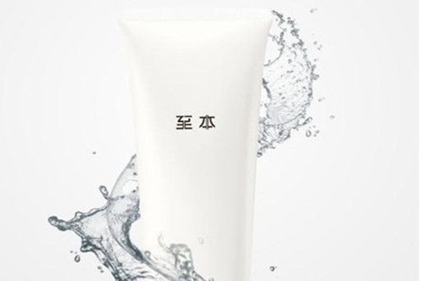 至本洗面奶是氨基酸洗面嗎 至本洗面奶的主要成分 至本洗面奶是氨基酸洗面嗎 至本洗面奶的主要成分