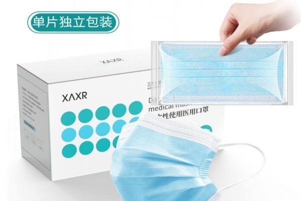 口罩戴久了臉過敏怎么辦 口罩戴了臉上長痘痘怎么辦 口罩戴久了臉過敏怎么辦 口罩戴了臉上長痘痘怎么辦