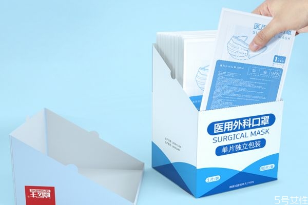 一次性醫(yī)用口罩可以防二手煙嗎 哪種口罩防二手煙 一次性醫(yī)用口罩可以防二手煙嗎 哪種口罩防二手煙