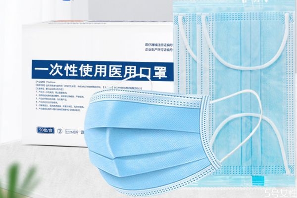 一次性醫(yī)用口罩可以防霧霾嗎 防霧霾應該用什么口罩 一次性醫(yī)用口罩可以防霧霾嗎 防霧霾應該用什么口罩