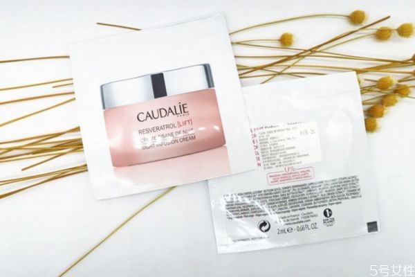 歐緹麗白藜蘆醇面霜怎么樣 歐緹麗白藜蘆醇面霜用法 歐緹麗白藜蘆醇面霜怎么樣 歐緹麗白藜蘆醇面霜用法