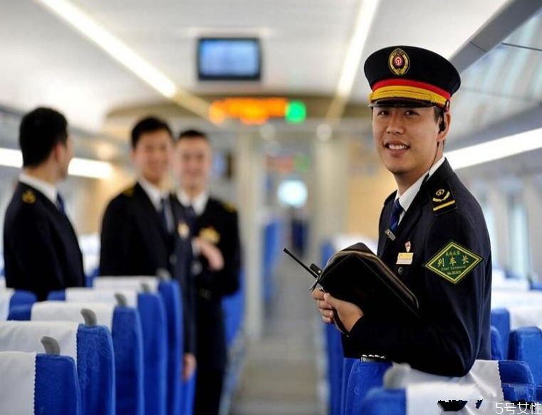 候補(bǔ)車票能退票嗎 高鐵票退票規(guī)則 候補(bǔ)車票能退票嗎 高鐵票退票規(guī)則