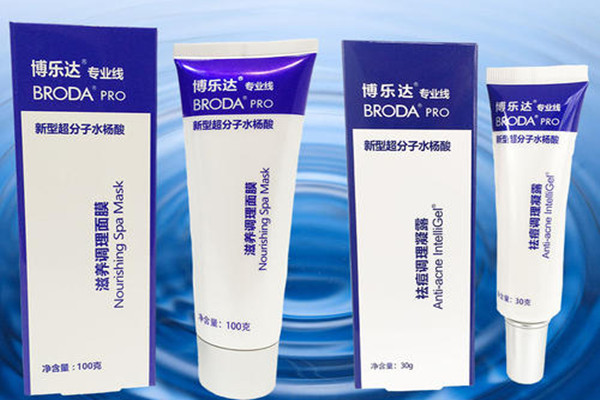 博樂達調(diào)理面膜怎么樣 博樂達調(diào)理面膜好用嗎