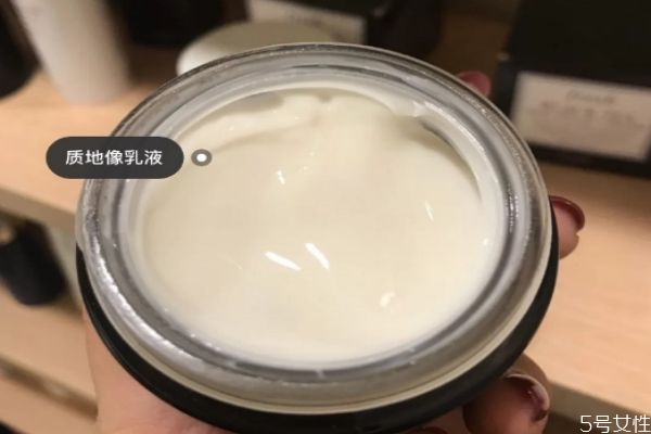 fresh黑茶面霜怎么用 fresh黑茶面霜多少錢(qián)價(jià)格