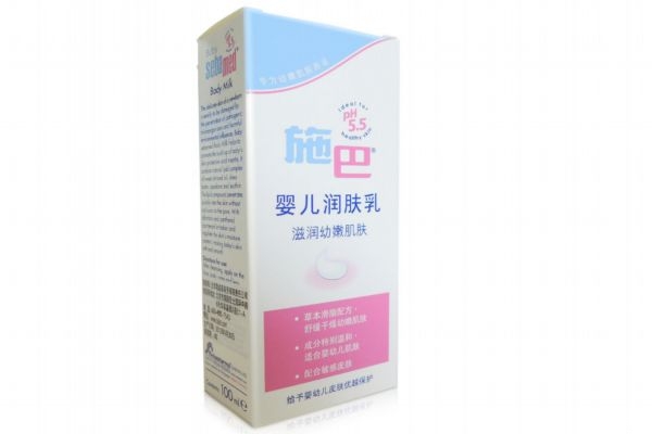 尿囊素霜的作用與功效 尿囊素會使皮膚變薄嗎 尿囊素霜的作用與功效 尿囊素會使皮膚變薄嗎