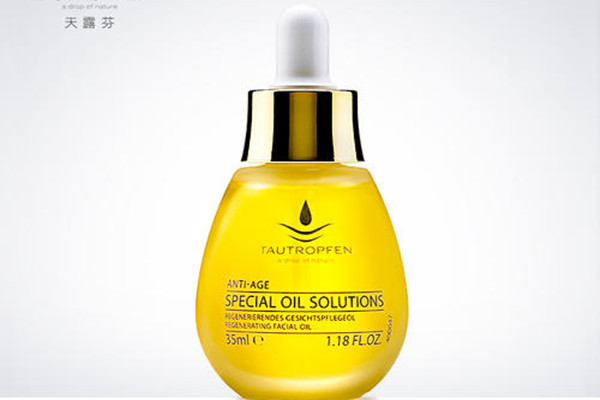 天露芬精華油怎么樣 天露芬精華油好用嗎 天露芬精華油怎么樣 天露芬精華油好用嗎