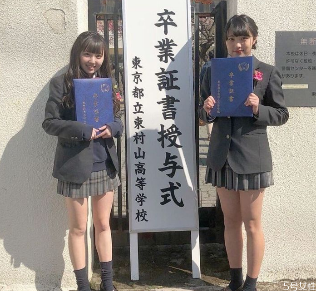 冬天jk制服配什么外套 jk制服冬天怎么搭配 冬天jk制服配什么外套 jk制服冬天怎么搭配