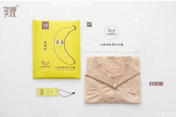 光腿神器長了可以剪么 光腿神器卡襠怎么辦 光腿神器長了可以剪么 光腿神器卡襠怎么辦