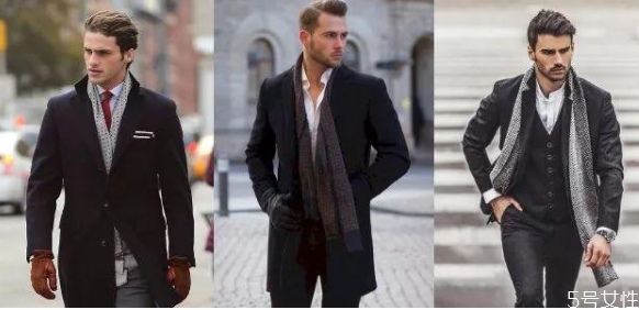 男生圍巾怎么選 男生圍巾怎么系好看 男生圍巾怎么選 男生圍巾怎么系好看