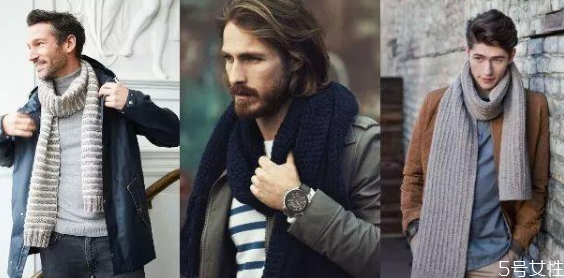 男生圍巾怎么選 男生圍巾怎么系好看 男生圍巾怎么選 男生圍巾怎么系好看