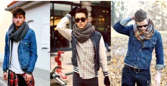 男生圍巾怎么選 男生圍巾怎么系好看 男生圍巾怎么選 男生圍巾怎么系好看
