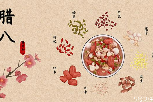 臘八節(jié)文案 臘八節(jié)祝福語 臘八節(jié)文案 臘八節(jié)祝福語