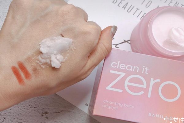 zero卸妝膏過期了還能用嗎 zero卸妝膏可以每天用嗎 zero卸妝膏過期了還能用嗎 zero卸妝膏可以每天用嗎