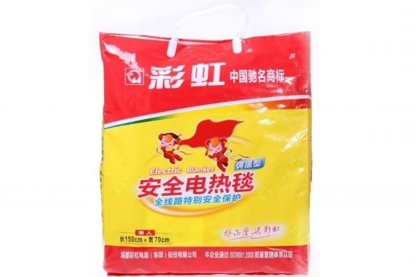 電熱毯電暖氣哪個(gè)省電 電熱毯電暖的優(yōu)缺點(diǎn) 電熱毯電暖氣哪個(gè)省電 電熱毯電暖的優(yōu)缺點(diǎn)