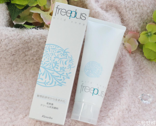 芙麗芳絲洗面奶有小顆粒嗎 芙麗芳絲官方顆粒感回應(yīng) 芙麗芳絲洗面奶有小顆粒嗎 芙麗芳絲官方顆粒感回應(yīng)