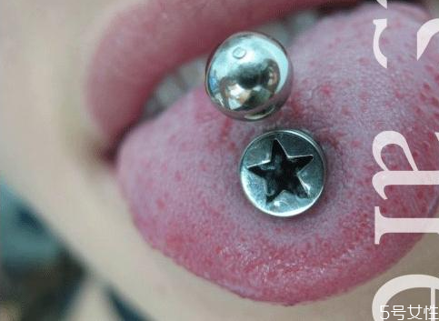 打舌釘疼的厲害不 打舌釘有沒有危害 打舌釘疼的厲害不 打舌釘有沒有危害