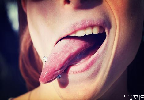 打舌釘?shù)娜耸鞘裁葱膽B(tài) 舌釘?shù)挠猛臼鞘裁? alt=