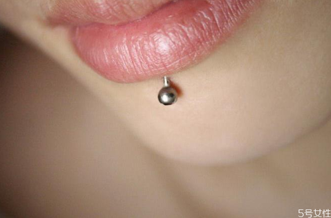 唇釘相當于什么痛 唇釘疼痛指數(shù)