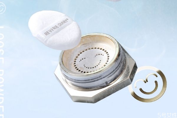 小奧汀散粉怎么樣 小奧汀散粉和花西子散粉哪個好用 小奧汀散粉怎么樣 小奧汀散粉和花西子散粉哪個好用