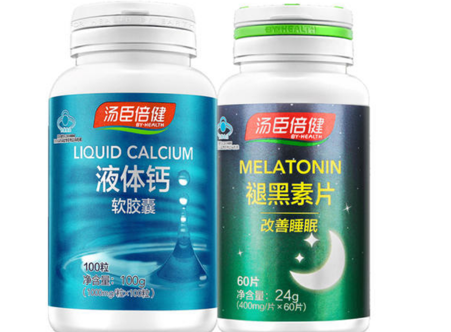 褪黑素吃1片會多久入睡 褪黑素一次可以吃2顆嗎 褪黑素吃1片會多久入睡 褪黑素一次可以吃2顆嗎