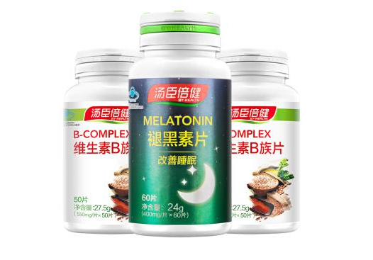 褪黑素是不是一吃就困 褪黑素白天吃有困意嗎 褪黑素是不是一吃就困 褪黑素白天吃有困意嗎