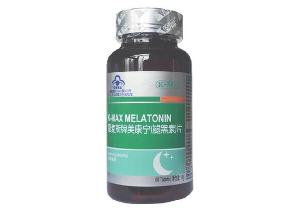 褪黑素為什么可以治療失眠 除了褪黑素還有什么治療失眠 褪黑素為什么可以治療失眠 除了褪黑素還有什么治療失眠