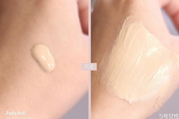 橘朵粉底液成分安全嗎 橘朵粉底液使用方法 橘朵粉底液成分安全嗎 橘朵粉底液使用方法