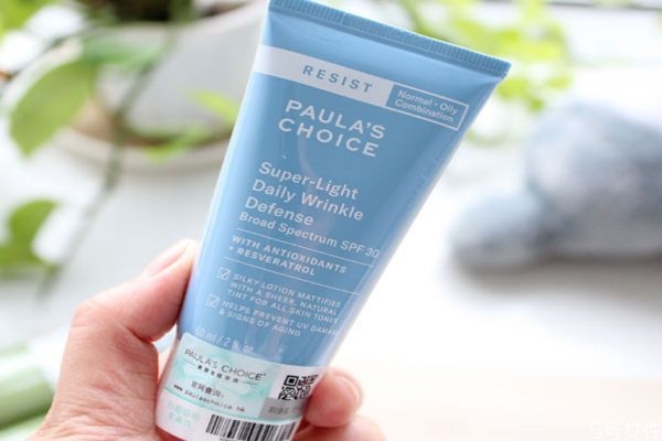 寶拉珍選隔離怎么樣 寶拉珍選隔離好用嗎 寶拉珍選隔離怎么樣 寶拉珍選隔離好用嗎