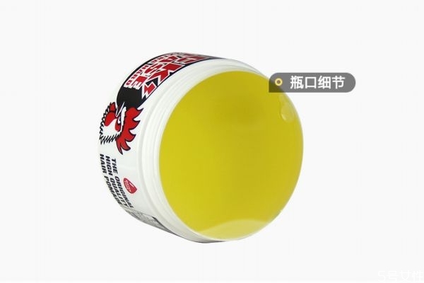 什么牌子發(fā)泥比較好用 發(fā)泥怎么用的技巧 什么牌子發(fā)泥比較好用 發(fā)泥怎么用的技巧