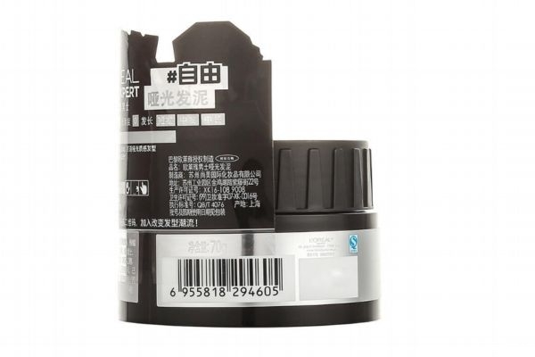 歐萊雅發(fā)泥怎么樣 歐萊雅發(fā)泥怎么用 歐萊雅發(fā)泥怎么樣 歐萊雅發(fā)泥怎么用