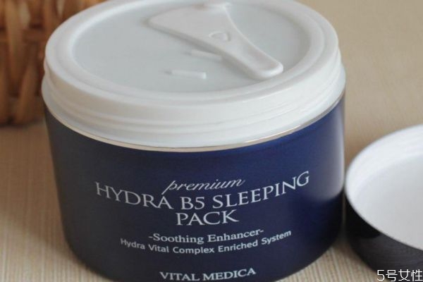 ahc護(hù)膚品怎么樣 ahc哺乳期可以用嗎 ahc護(hù)膚品怎么樣 ahc哺乳期可以用嗎