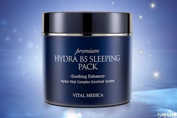 ahc睡眠面膜可以每天用嗎 ahc睡眠面膜與蘭芝面膜哪個(gè)好 ahc睡眠面膜可以每天用嗎 ahc睡眠面膜與蘭芝面膜哪個(gè)好