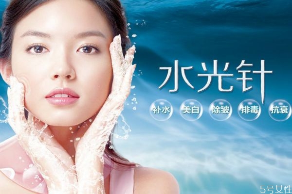 做水光24小時(shí)后化妝了可以嗎 水光針品牌都有哪些 做水光24小時(shí)后化妝了可以嗎 水光針品牌都有哪些