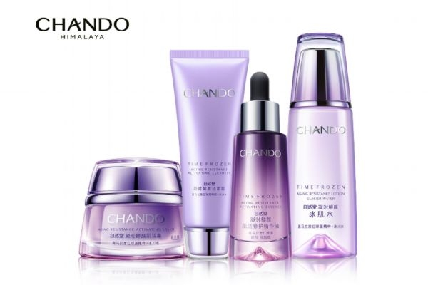 自然堂小紫瓶精華白天用還是晚上用 自然堂小紫瓶用法 自然堂小紫瓶精華白天用還是晚上用 自然堂小紫瓶用法