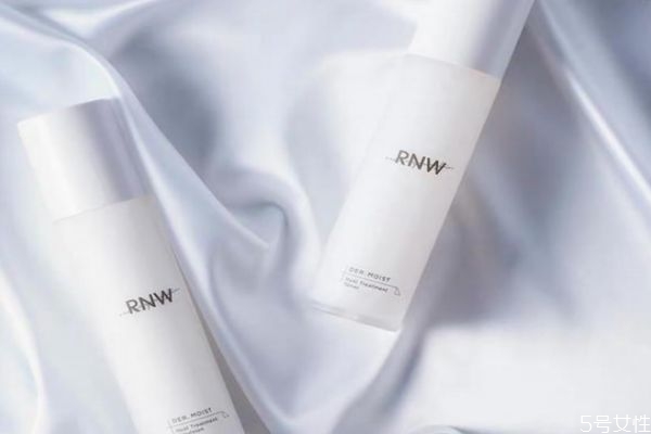 rnw水乳好用嗎 rnw水乳適合什么皮膚 rnw水乳好用嗎 rnw水乳適合什么皮膚