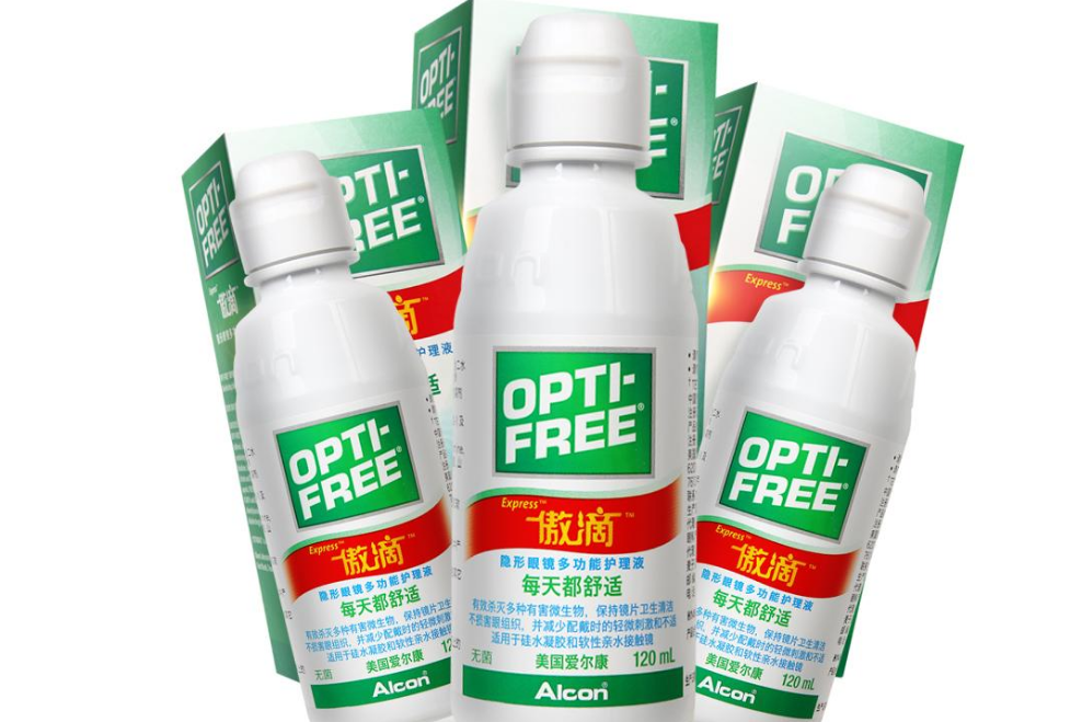 傲滴護理液開封后能用多久 傲滴護理液保質期 傲滴護理液開封后能用多久 傲滴護理液保質期