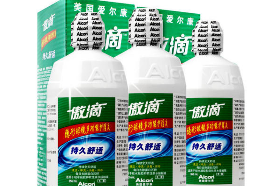 傲滴護理液是美國生產(chǎn)的嗎 傲滴護理液怎么查正品 傲滴護理液是美國生產(chǎn)的嗎 傲滴護理液怎么查正品