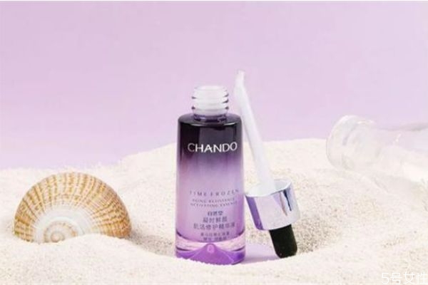 自然堂小紫瓶怎么樣 自然堂小紫瓶精華的功效 自然堂小紫瓶怎么樣 自然堂小紫瓶精華的功效