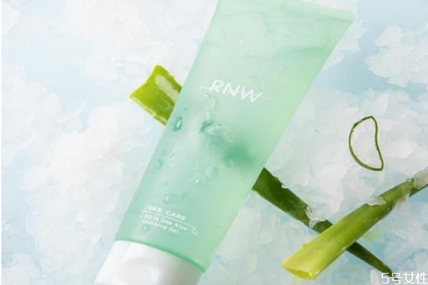 rnw蘆薈膠敏感肌可以用嗎 rnw蘆薈膠注意事項(xiàng) rnw蘆薈膠敏感肌可以用嗎 rnw蘆薈膠注意事項(xiàng)