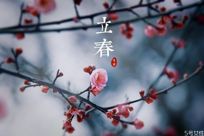 立春躲春是什么意思 立春前后不出門(mén)為什么 立春躲春是什么意思 立春前后不出門(mén)為什么