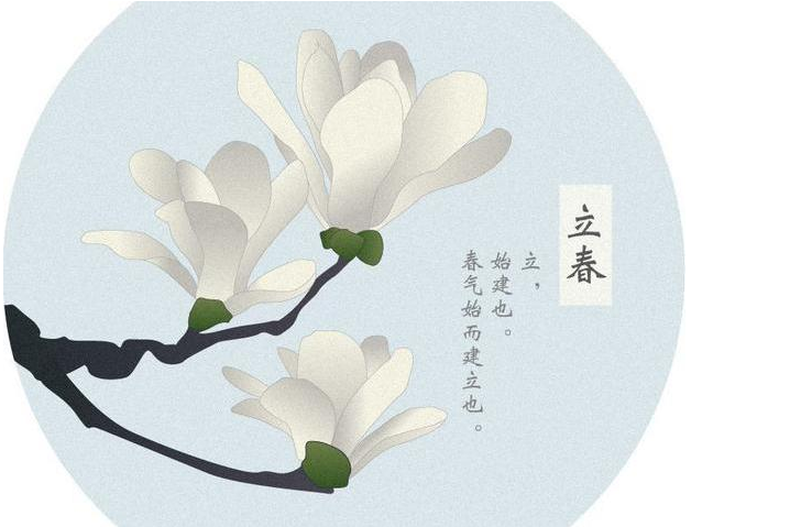 躲春時睡覺好嗎 立春躲太歲怎么躲 躲春時睡覺好嗎 立春躲太歲怎么躲