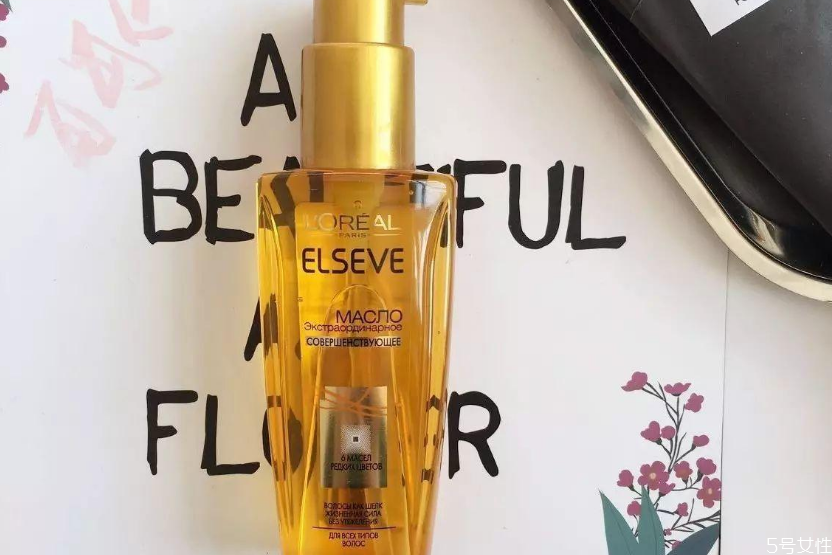 歐萊雅護發(fā)精油好用嗎 歐萊雅護發(fā)精油真假辨別 歐萊雅護發(fā)精油好用嗎 歐萊雅護發(fā)精油真假辨別