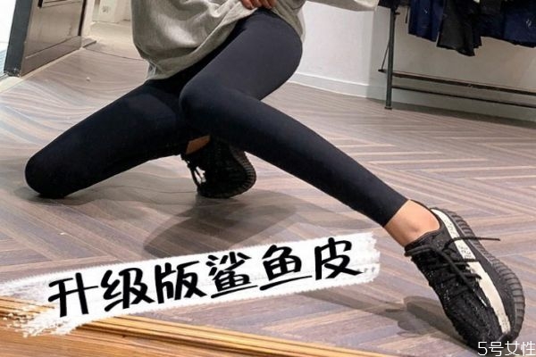 鯊魚褲可以機(jī)洗不 鯊魚褲配馬丁靴好看嗎 鯊魚褲可以機(jī)洗不 鯊魚褲配馬丁靴好看嗎