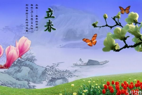 2021躲春可以玩手機(jī)嗎 立春這天可以洗澡洗頭嗎 2021躲春可以玩手機(jī)嗎 立春這天可以洗澡洗頭嗎