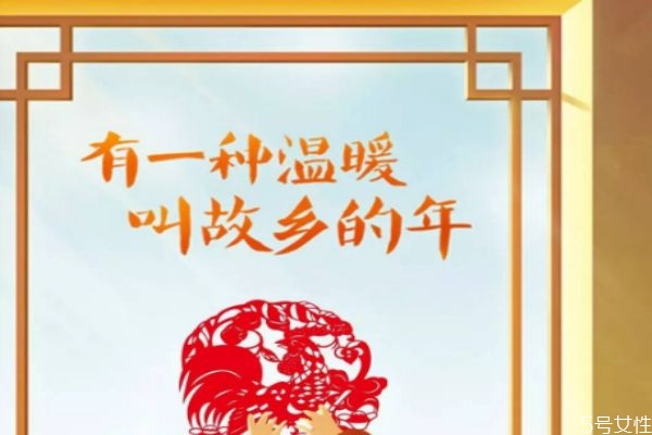 可以去別人家過(guò)小年嗎 小年有什么禁忌 可以去別人家過(guò)小年嗎 小年有什么禁忌