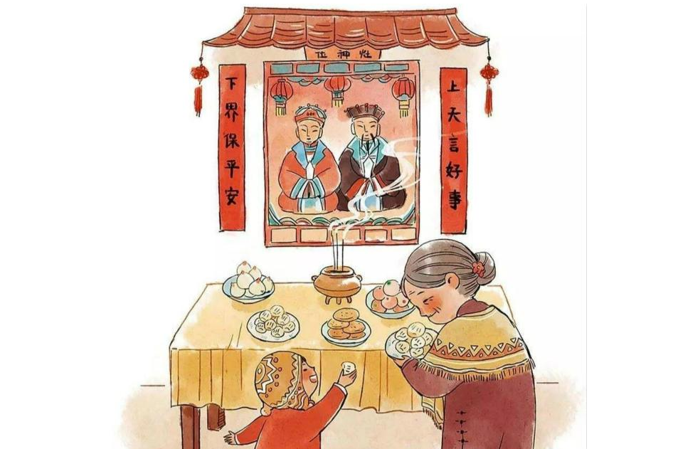灶王爺吃什么糖 小年祭祀灶王爺?shù)氖澄? alt=