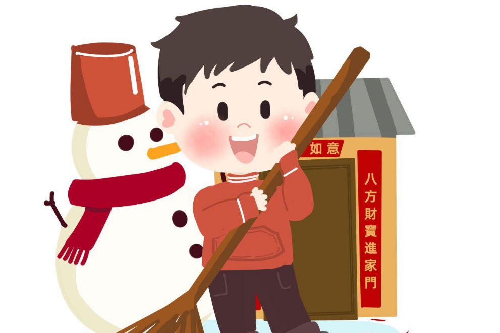 小年為什么分南北 為什么北方和南方的小年差一天 小年為什么分南北 為什么北方和南方的小年差一天