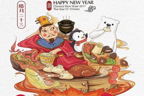 祭灶節(jié)為什么要吃麻糖 小年吃麻糖的由來 祭灶節(jié)為什么要吃麻糖 小年吃麻糖的由來